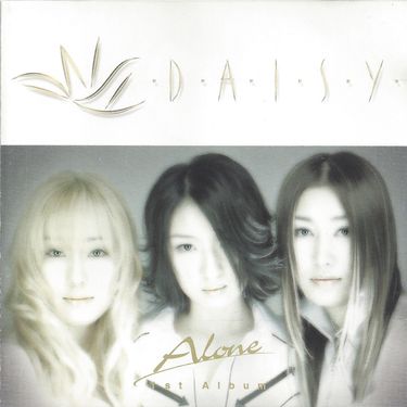 데이지 [Daisy] - Alone