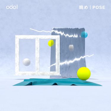 odol - 眺め / POSE