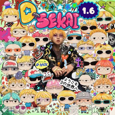 D-Hack - D-SEKAI 1.6