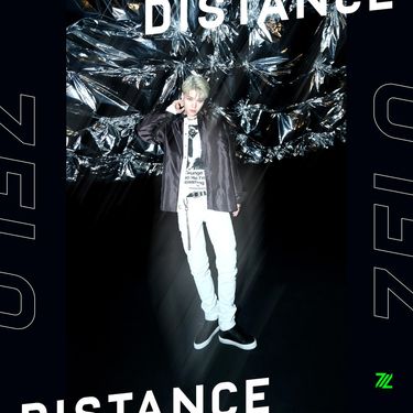 Zelo - Distance