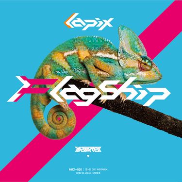 Lapix - Flagship