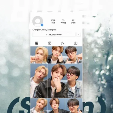 창빈 [Changbin], 승민 [Seungmin] & 필릭스 [Felix] - Snain