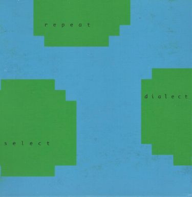 Repeat - select dialect