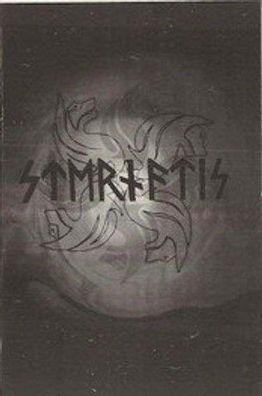 Sternatis - Смерчем Воли Тараня