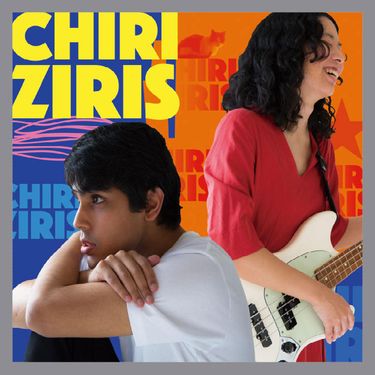 Chiriziris - Chiriziris
