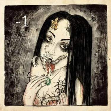 -1 - EP