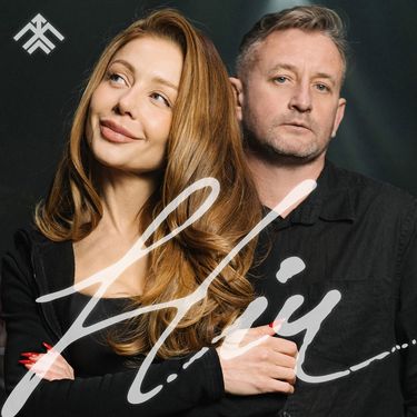 Жадан і Собаки & Tina Karol - Ніч