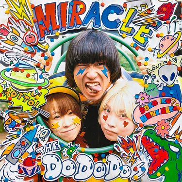 THE DO DO DO's - MIRACLE