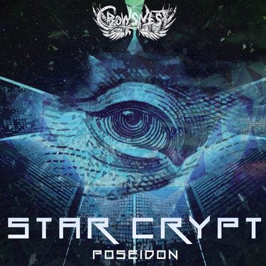 Poseidon - Star Crypt