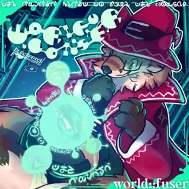 qloudpatch - world::fuser
