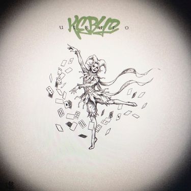 仮病 - 虚