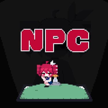 エイプ (Eipu) - NPC