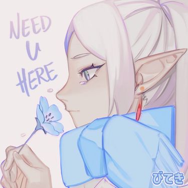 biteki, owtiss, Dom! & Arid - need u here