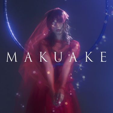 eill - Makuake