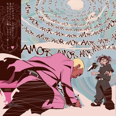 Devin Morrison - AMOR