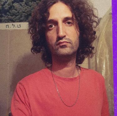 גלעד לוין - ט.ל.ח
