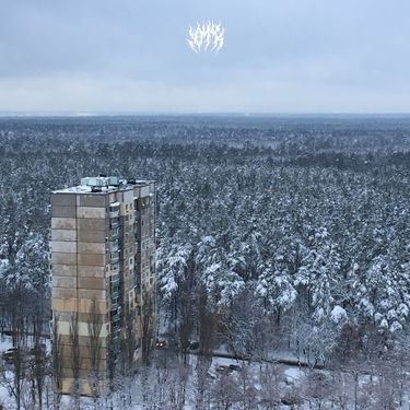 044 Rose - Альбом 044