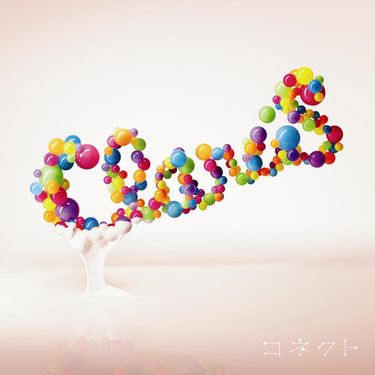 ClariS - コネクト (Connect)