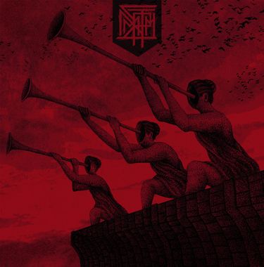 &Sigma;&upsilon;&nu;&tau;&rho;ί&mu;&mu;&iota;&alpha; - Repulsive Inexpression