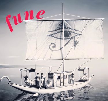 偷果體 - fune