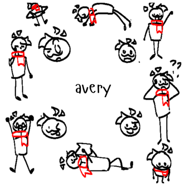 shiru - avery