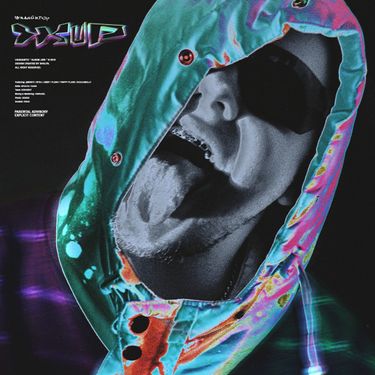 УГАДАЙКТО - ЖИР