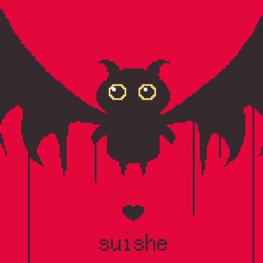 Suishe - -3