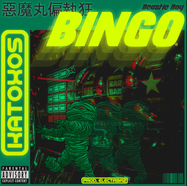 Katohos - Bingo