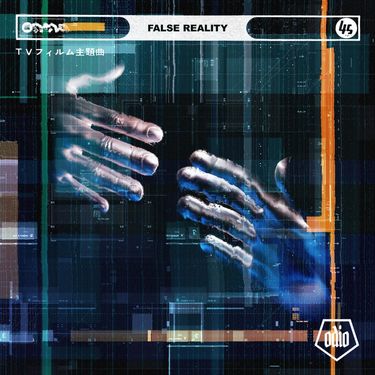 Autodrive - False Reality