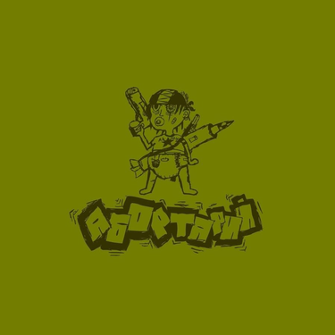SHTRIHCOD - АБОРТАРИЙ