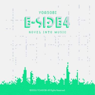 YOASOBI - E-SIDE 4