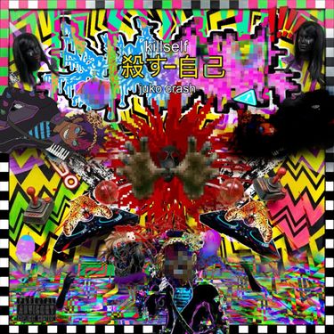 killself - Juko Crash