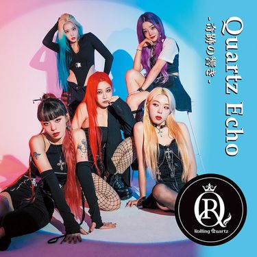 Rolling Quartz - Quartz Echo