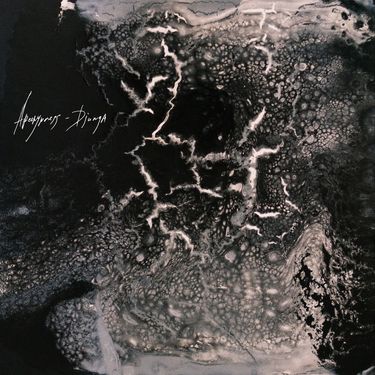 Archypness - Djunga