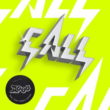 Aooo - CALL