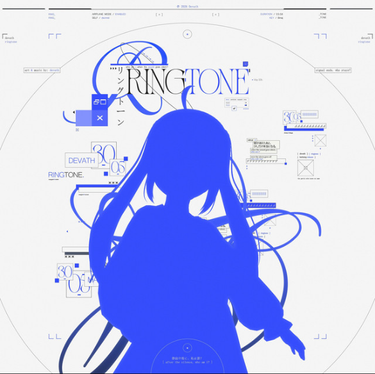 Devath - RINGTONE