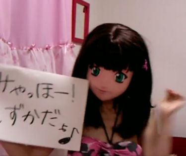 Zelroc0 - しずかのおともだち❤