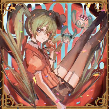初期LGB CIRCUS TK希少サーカスifsixレアY2K人気archive サツキ [32ki] - Circus's Detail -Revival- (Reissue) - Reviews