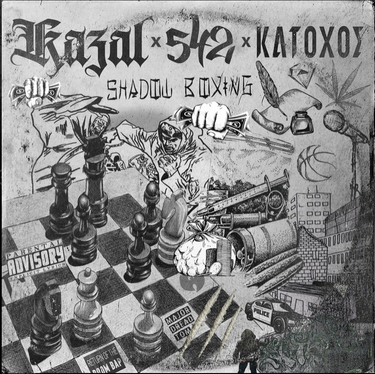 Katohos - Shadow Boxing