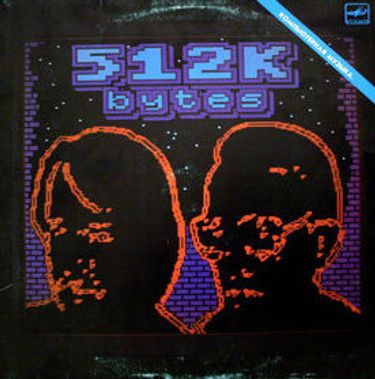 512 Kbytes - 512 Kbytes