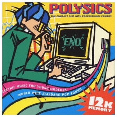 Polysics - Eno