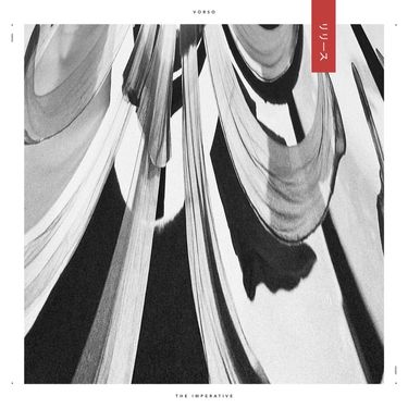 Vorso - The Imperative