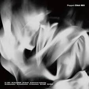 Puppet - Click 983