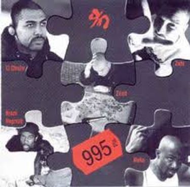 995 - 995
