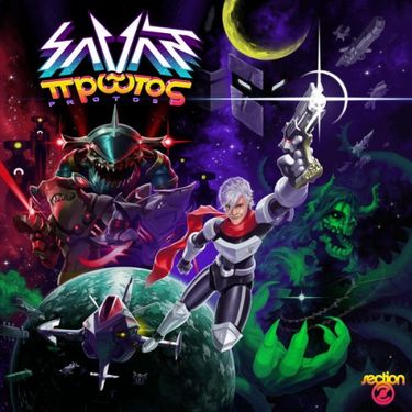 Savant - &pi;&rho;ῶ&tau;&omicron;&sigmaf; [Protos]