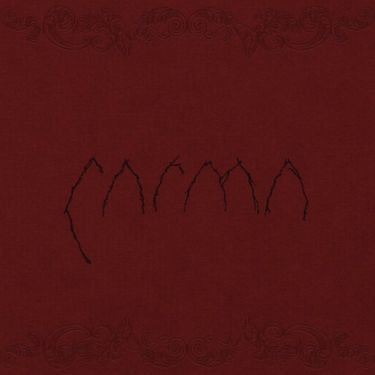 Carma - Carma