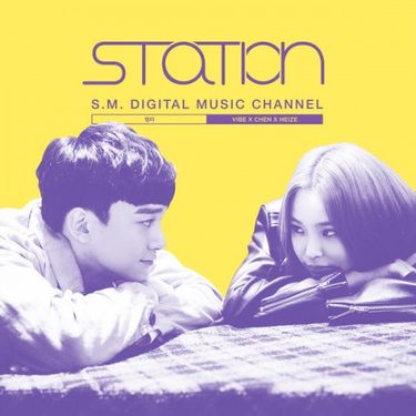 VIBE, CHEN & 헤이즈 [HEIZE] - Lil Something