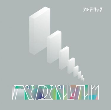 frederic - Frederhythm