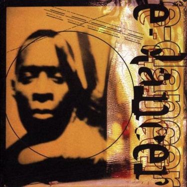 E-Dancer - Heavenly