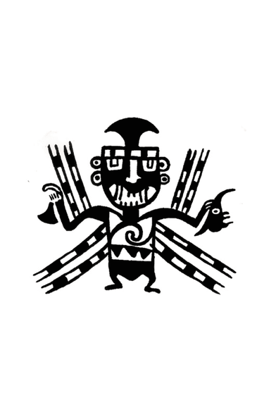 Ch'ahom - Oblation